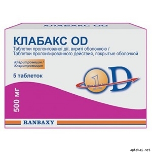 Клабакс цена в Томске от 255 руб., купить Клабакс, отзывы и инструкция по применению