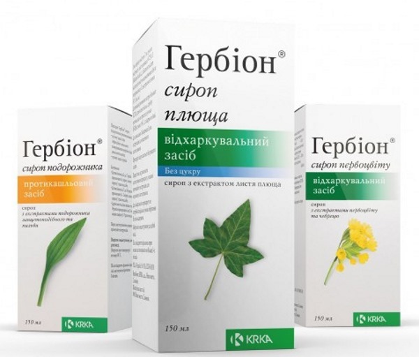 Гербион от сухого кашля: инструкция по применению, сироп от влажного кашля