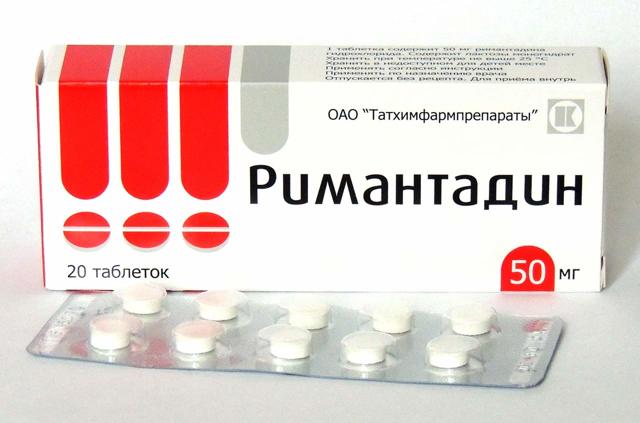 Профилактика гриппа и ОРВИ