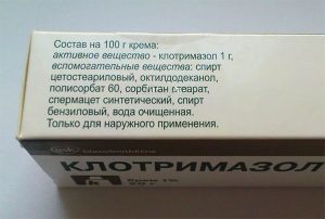 Мазь Клотримазол: инструкция по применению для мужчин при молочнице