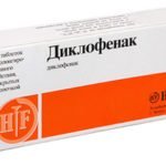 Хруст в суставах причины и лечение — Суставы