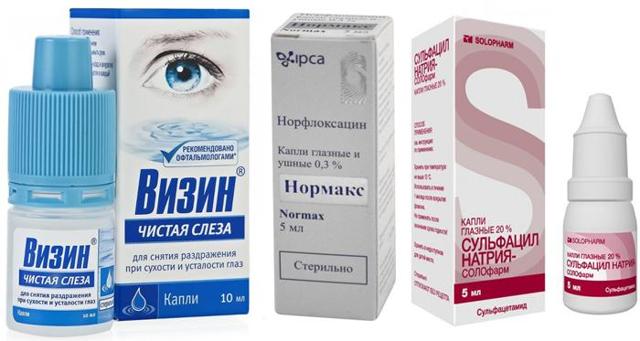Глазные капли от покраснения и раздражения - список, цены