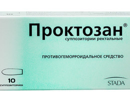 Проктозан свечи и мазь: инструкция по применению от геморроя, цена, отзывы, аналоги