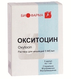 Окситоцин – инструкция по применению, дозы, показания