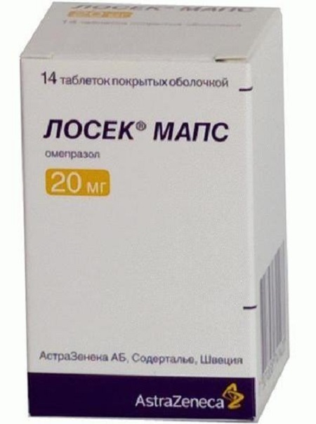 Париет - инструкция по применению, отзывы и аналоги, сколько стоит?