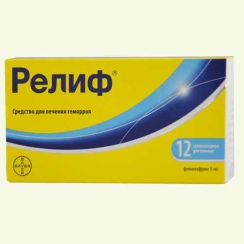 Свечи от геморроя Релиф - разновидности, инструкции