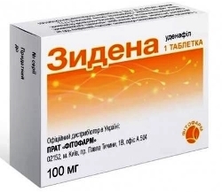 Сиалис - официальная инструкция по применению, аналоги