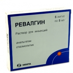 Ревалгин – инструкция по применению, показания, дозы