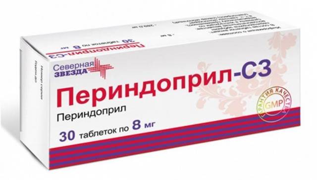 Периндоприл − инструкция по применению, аналоги, цена, отзывы о таблетках
