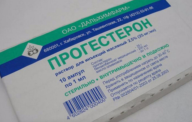 Прогестерон для вызова месячных - уколы и таблетки