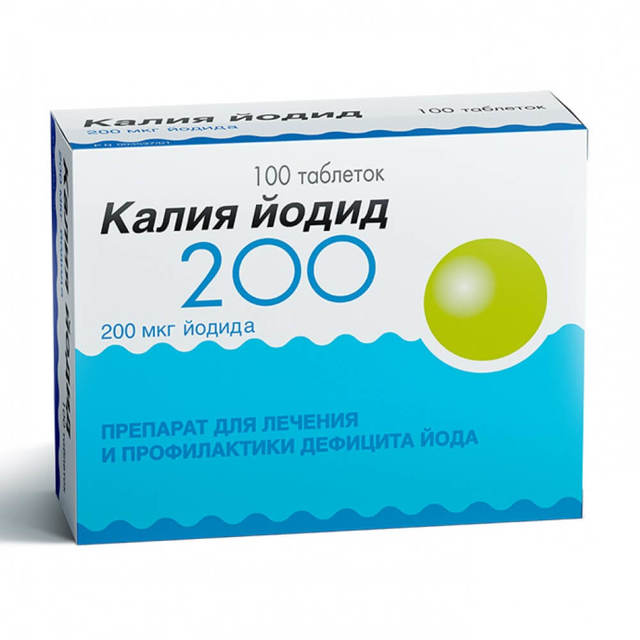 КАЛИЯ ЙОДИД 200 - инструкция по применению, цена, отзывы и аналоги
