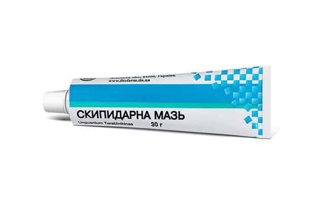 Скипидарная мазь - инструкция по применению, от чего помогает, отзывы, применение