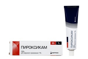 ПИРОКСИКАМ - инструкция по применению, цена, отзывы и аналоги