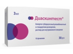Диаскинтест результаты у детей: норма, положительный, отрицательный