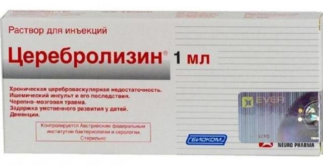 Ноофен - инструкция по применению, показания, противопоказания, отзывы