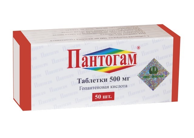 Пантогам сироп - официальная инструкция по применению, аналоги