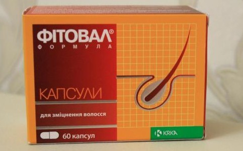 Пантовигар: отзывы, цена, инструкция по применению и дешевые аналоги