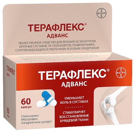 Пиаскледин 300 - инструкция по применению, описание, отзывы пациентов и врачей, аналоги