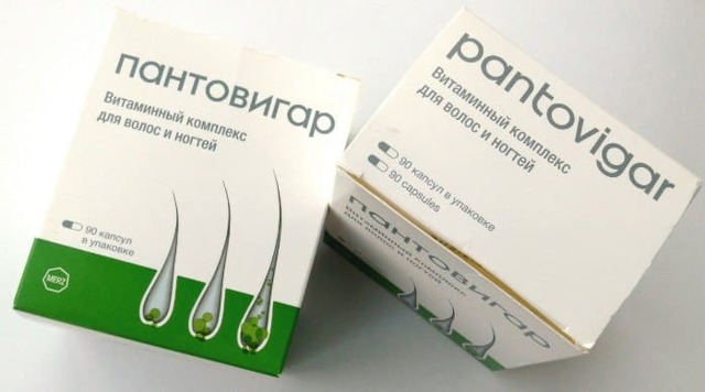 Пантовигар: отзывы, цена, инструкция по применению и дешевые аналоги