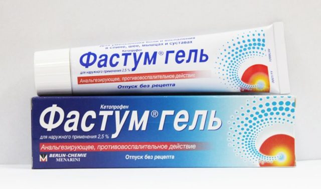 Фастум гель мазь: инструкция по применению, состав, цена и отзывы