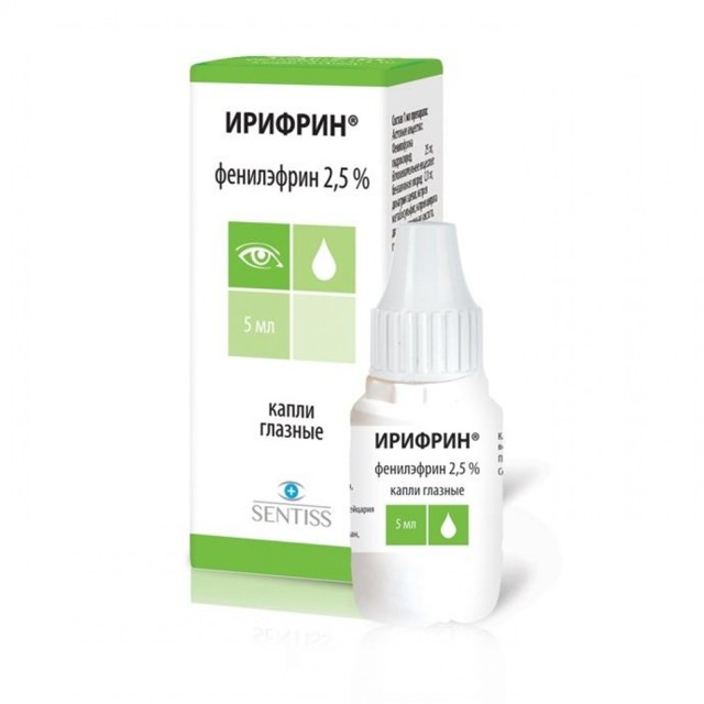 Ирифрин и Ирифрин БК (глазные капли) - инструкция по применению (у взрослых, у детей), аналоги, отзывы, цена. Различия в применении 2,5% и 10% раствора препарата