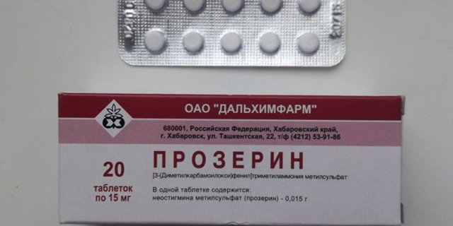 Прозерин – инструкция по применению, показания, дозы
