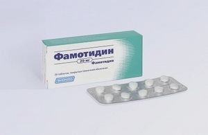 Фамотидин - 7 отзывов, инструкция по применению