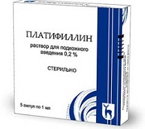 ПЛАТИФИЛЛИНА ГИДРОТАРТРАТ: инструкция по применению, цена, отзывы и аналоги