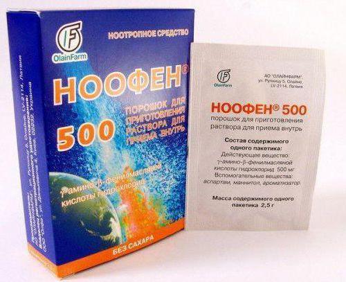 Ноофен - инструкция по применению, показания, противопоказания, отзывы