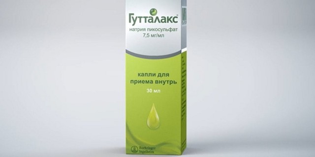 Гутталакс от запоров: инструкция по применению, цена, отзывы
