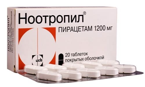 Ноотропил капсулы - официальная инструкция по применению, аналоги