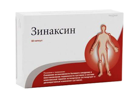 Гель Траумель С (Traumeel S): инструкция по применению, состав препарата