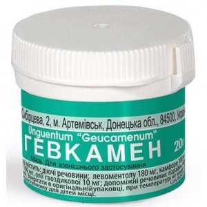 Инструкция по применению Мазь Гэвкамен - показания