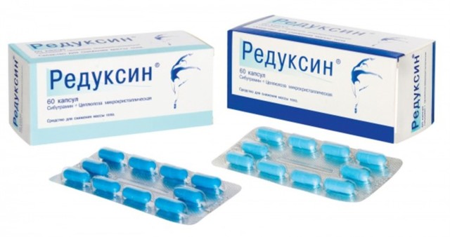 Орсотен – инструкция по применению препарата, отзывы цена, аналоги