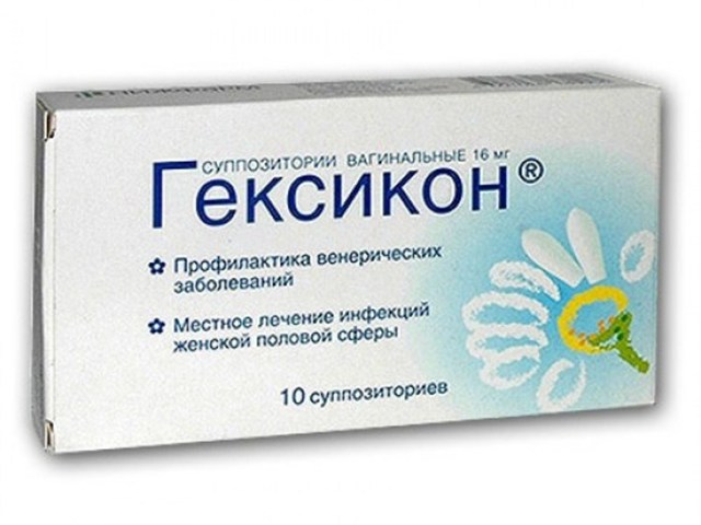 Свечи Гексикон: инструкция по применению, отзывы и цены