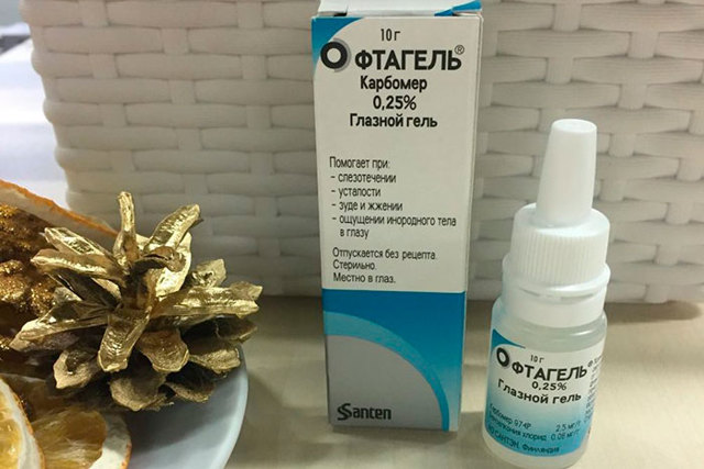 Офтагель 0,25,0 флак гл гель - цена 348 руб., купить в интернет аптеке в Томске Офтагель 0,25,0 флак гл гель, инструкция по применению, отзывы