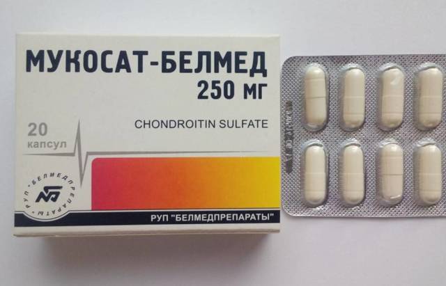 МУКОСАТ - инструкция по применению, цена, отзывы и аналоги