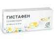 Фексадин: инструкция по применению и для чего он нужен, цена, отзывы, аналоги
