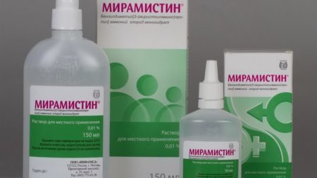 Как лечить хронический трихомониаз у мужчин