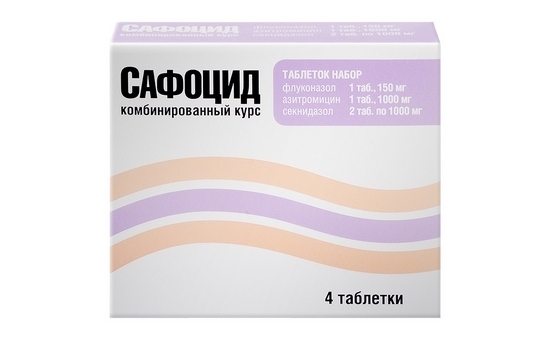 Сафоцид – инструкция по применению, показания, дозы