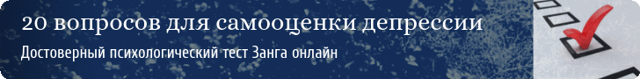 Феназепам - инструкция по применению, передозировка, отзывы