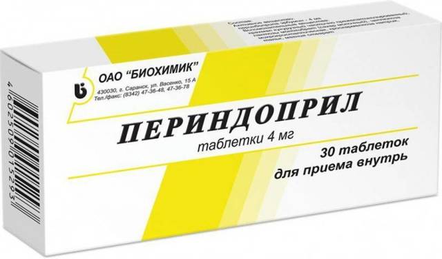 Периндоприл − инструкция по применению, аналоги, цена, отзывы о таблетках