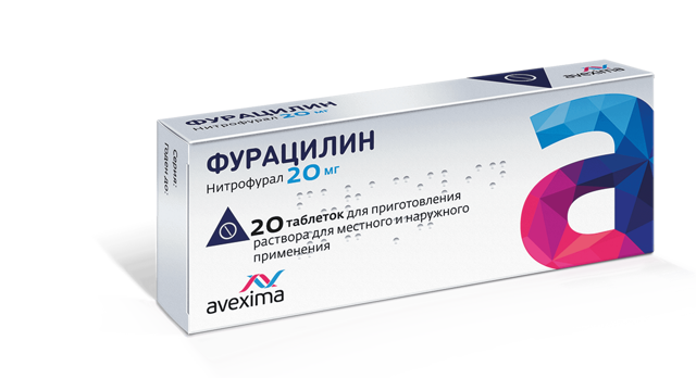 Стоматит у детей симптомы и лечение: причины возникновения