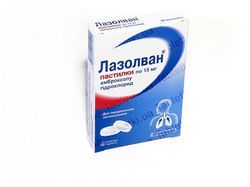 Сироп «Проспан» для детей: инструкция по применению от кашля, аналоги и отзывы