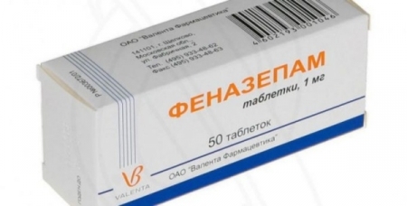 Феназепам - инструкция по применению, передозировка, отзывы