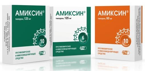 Профилактика гриппа и ОРВИ