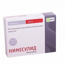 Нимесулид - инструкция по применению для детей и взрослых