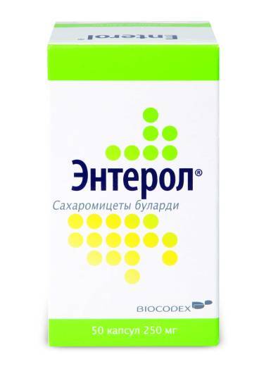 Энтерол - инструкция по применению для детей и взрослых, порошок и капсулы, состав