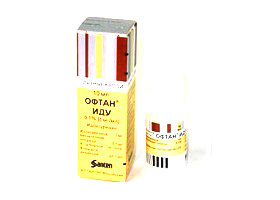 Офтальмоферон капли глазные - инструкция, цена, отзывы