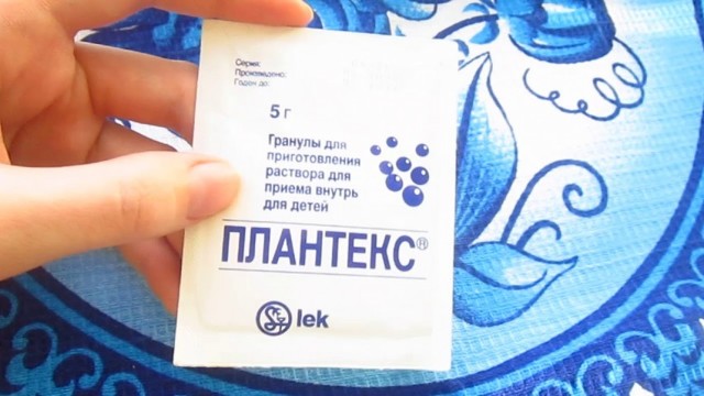 Плантекс для новорожденных: инструкция по применению